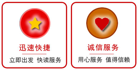 洛阳汽车送油|半道中途缺油24小时送油电话,洛阳附近高速送油400-876-9853