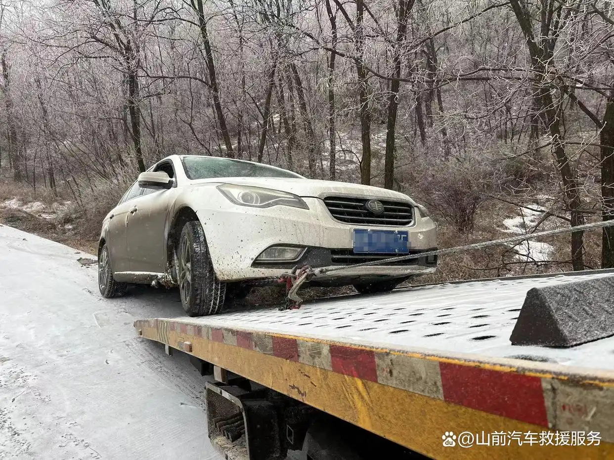 杭州汽车高速道路救援拖车托运搭电补胎服务公司