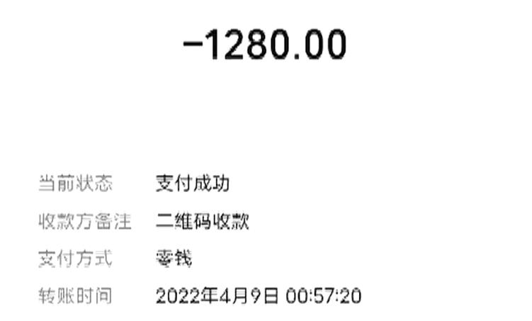 高速救援服务拖车收费标准_高速救援服务拖车多少钱_高速救援服务拖车收费吗