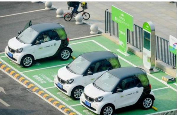 共享汽车半路没电结果怎么样？