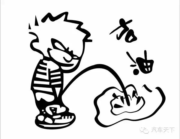 前不着村后不着店  车没油了咋办？