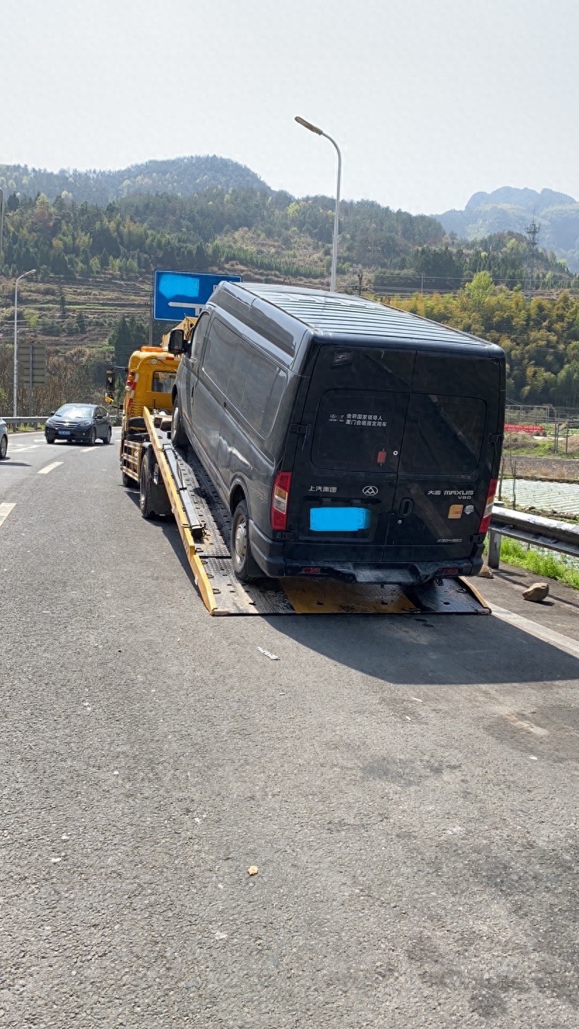 凤翔汽车搭电救援