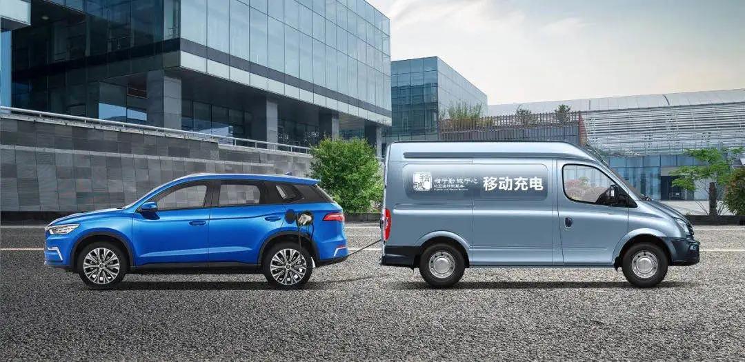随叫随到，新能源车“移动充电”了解一下