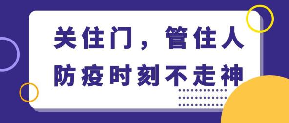 七台河矿业公司：矿井充填开采项目 蹚出绿色开采新路