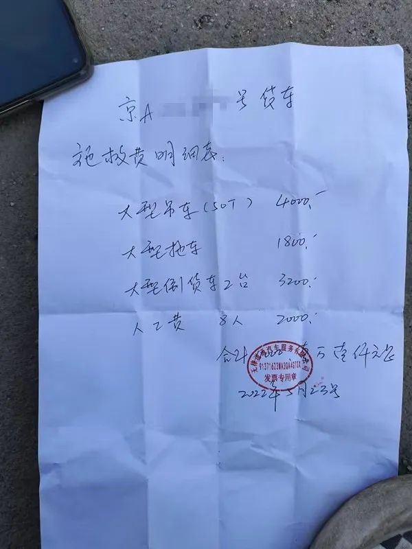 高速公路救援拖车价格_高速道路救援车拖车报价_高速汽车救援拖车价格