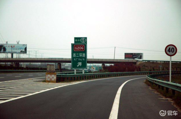 高速路车子没油怎么处理_高速公路没有油了_高速油没了怎么办