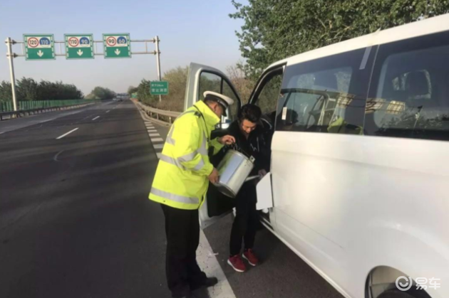 高速油没了怎么办_高速公路没有油了_高速路车子没油怎么处理