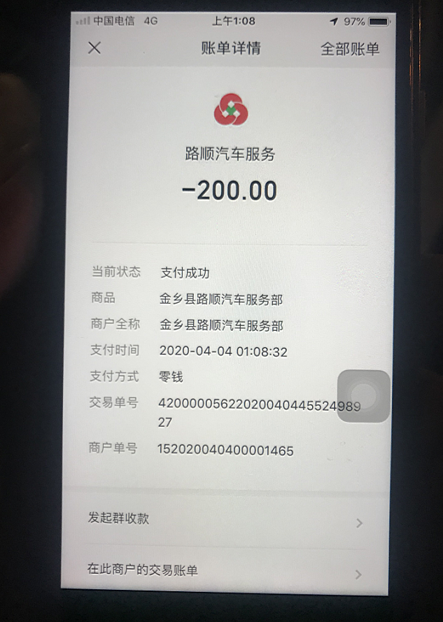 叫拖车_拖车叫什么名字_拖车叫保险还是4s店