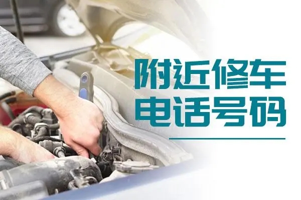 道路救援人员告诉你仪表盘指示灯注意事项